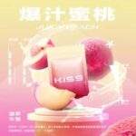 Kiss煙彈 | KIS5凱斯5號煙彈 · 一代通用煙彈 · 3顆入 ·23種口味 · 台灣現貨：圖片 2