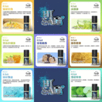 【鹽博士煙油】HI SALT系列二代煙油30ml/20mg｜口味全新升級｜台灣現貨供應：圖片 2